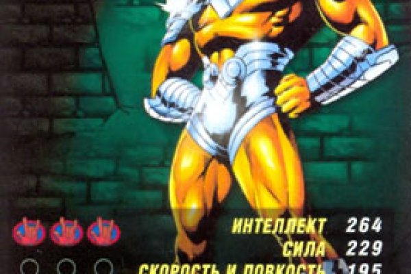Как войти в даркнет