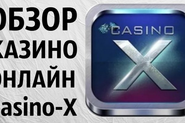 Как войти в даркнет
