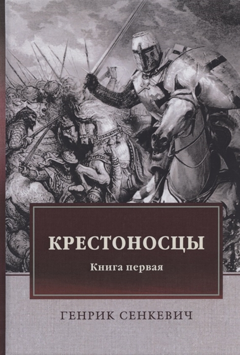 Kraken рабочее зеркало