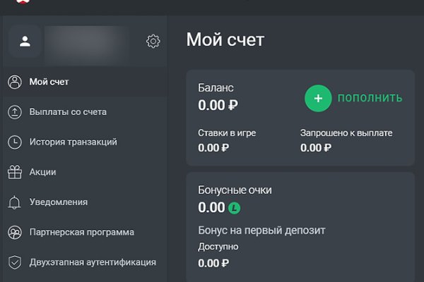 Кракен маркетплейс телеграм