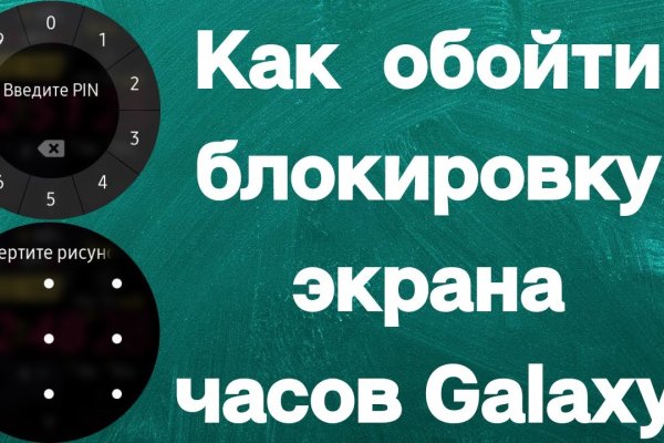 Ссылки на сайты даркнета