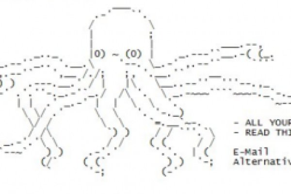 Kraken at17