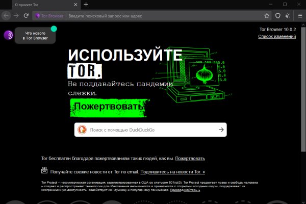Кракен маркетплейс купить порошок