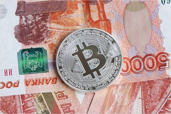 Что такое кракен площадка