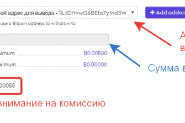 Kraken торговая площадка ссылка