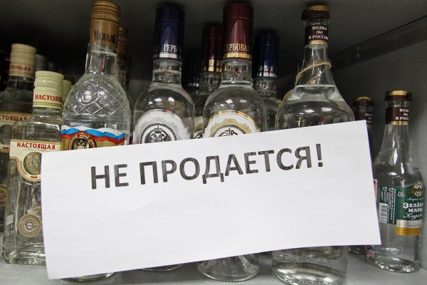 Кракен даркнет текст