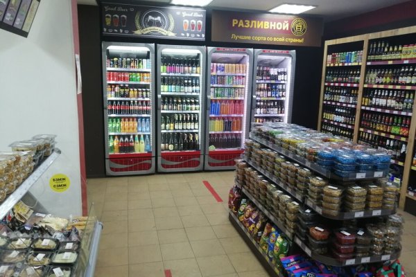 Кракен сайт нарк
