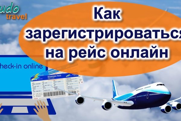 Ссылки на сайты в даркнете