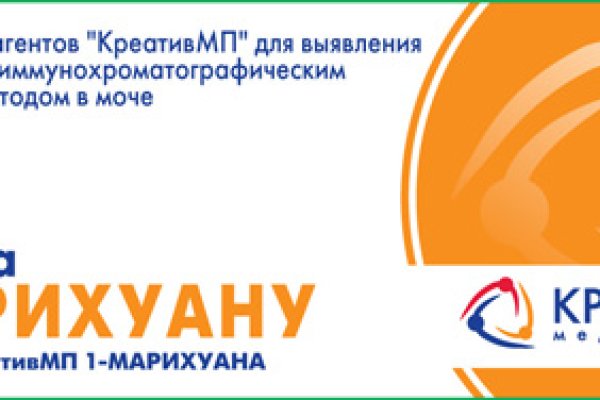 Кракен нарко шоп