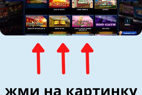 Кракен ссылка прокатис