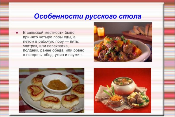 Kraken ссылка onion 2kmp