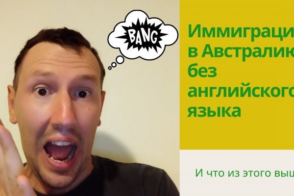 Кракен официальная ссылка kraken torion