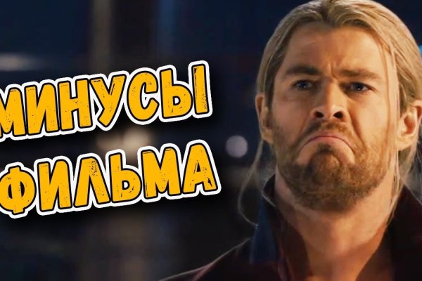 Рабочая ссылка на кракен в торе