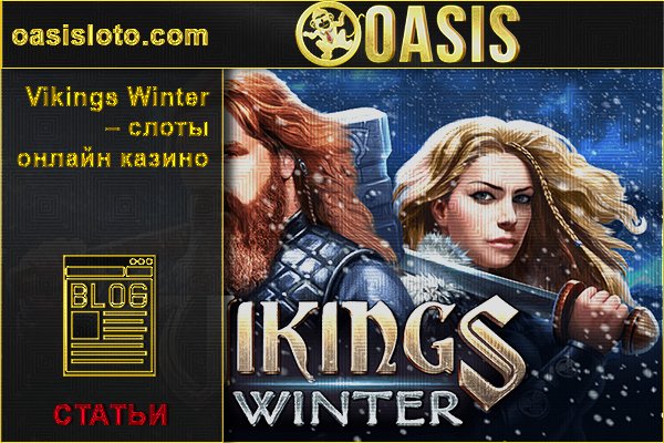 Kraken официальный сайт вход
