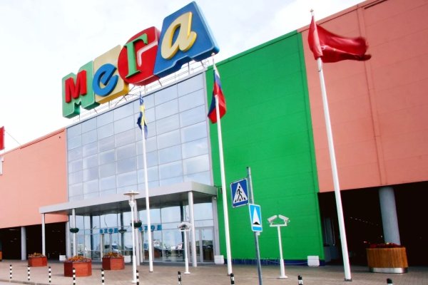 Кракен даркнет рабочая ссылка