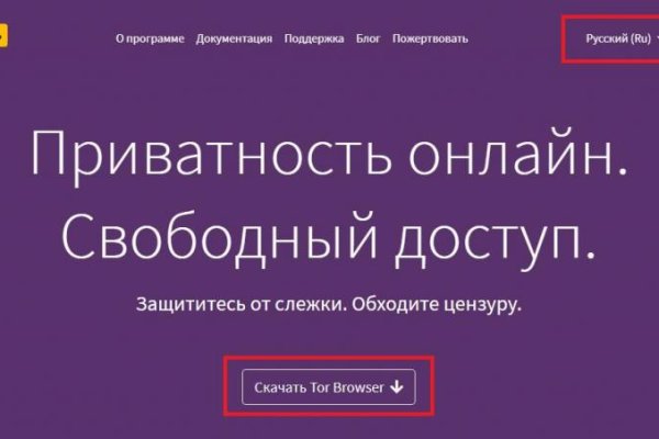 Kra38.at