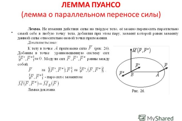 Кракен маркет даркнет только через стор