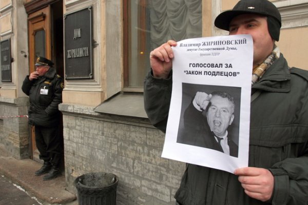 Kraken сайт магазин