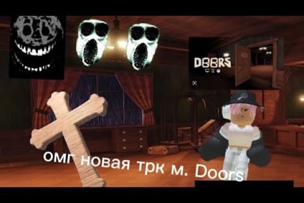 Как зайти на кракен