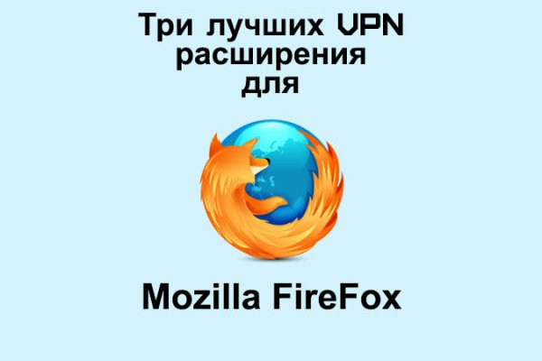 Кракен онион рабочая ссылка