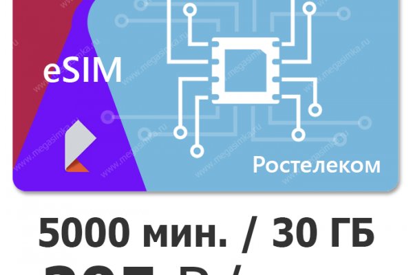 Ссылка кракен сайт зеркало