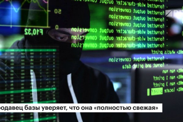 Ссылка на кракен onion kraken dark link