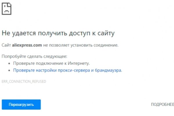 Нарко магазин кракен