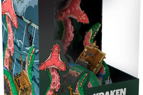Kraken это современный маркетплейс