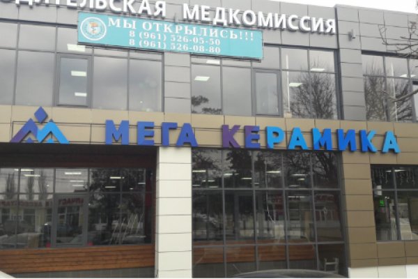 Ссылка на кракен kr2web in