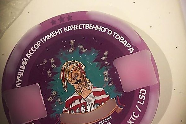 Кракен зеркало рабочее на сегодня