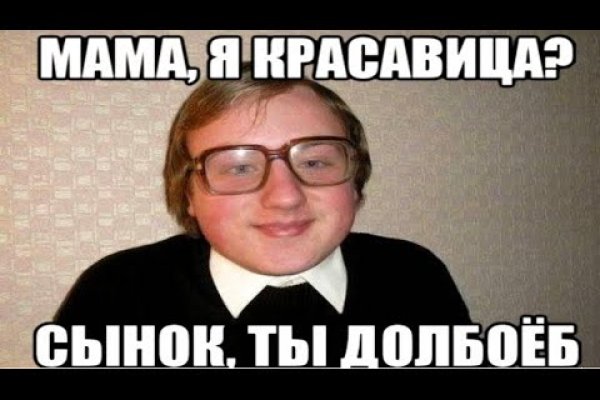 Кракен клир ссылка