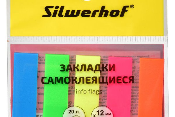 Даркнет официальный сайт вход