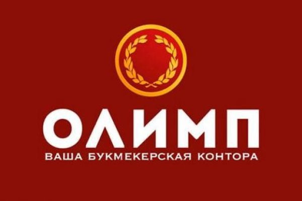 Кракен ссылка на сайт тор
