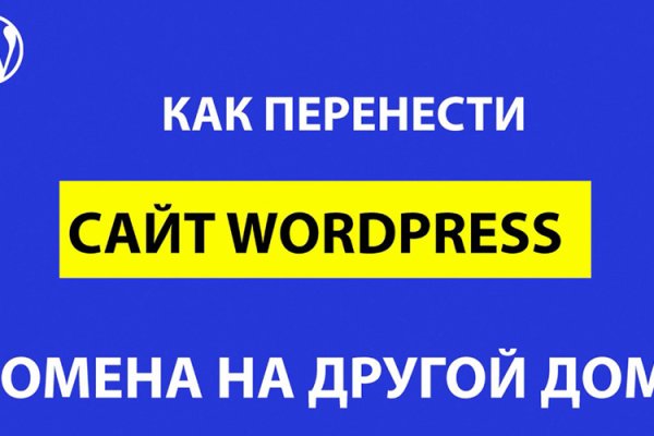 Кракен как зайти через тор браузер