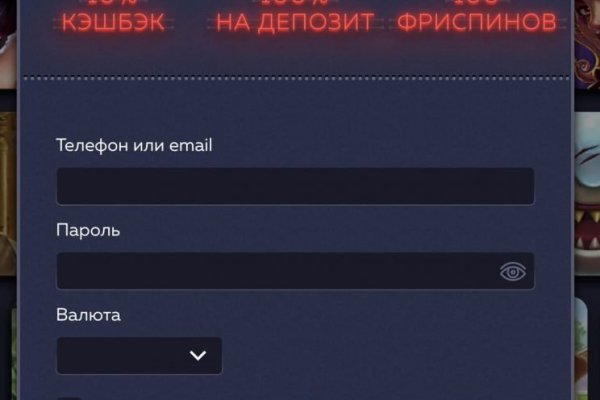 Kraken ссылка актуальная
