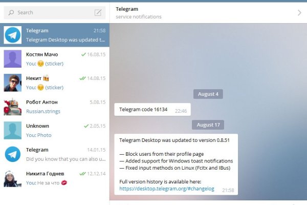 Кракен официальная ссылка kraken torion