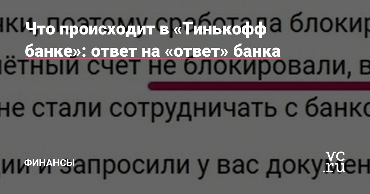 Как зайти на кракен в тор браузере