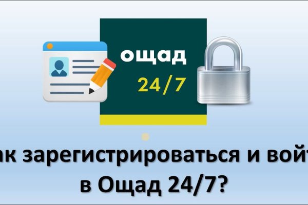 Кракен сайт 1kraken me вход