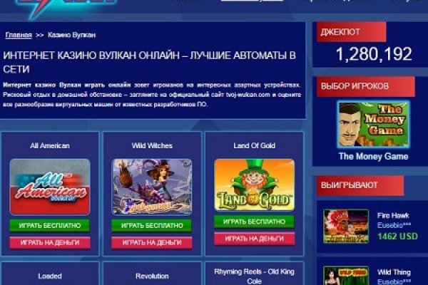 Рабочая ссылка на кракен