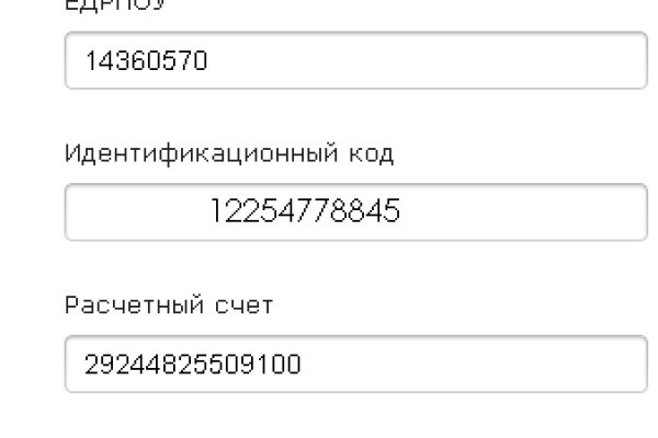 Купить наркотики томск