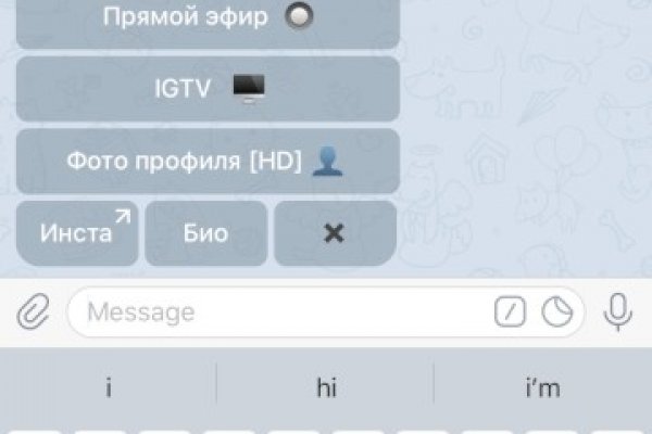Кракен ссылку где