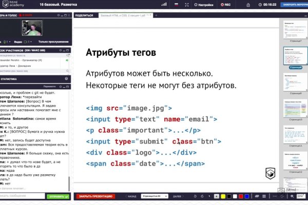 Кракен даркнет купить