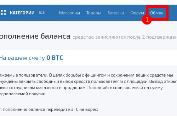 Кракен 2kr pro