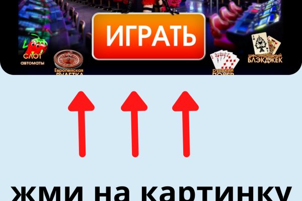 Кракен аватарка маркетплейс