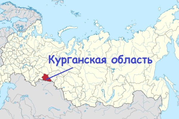 Кракен маркетплейс вход