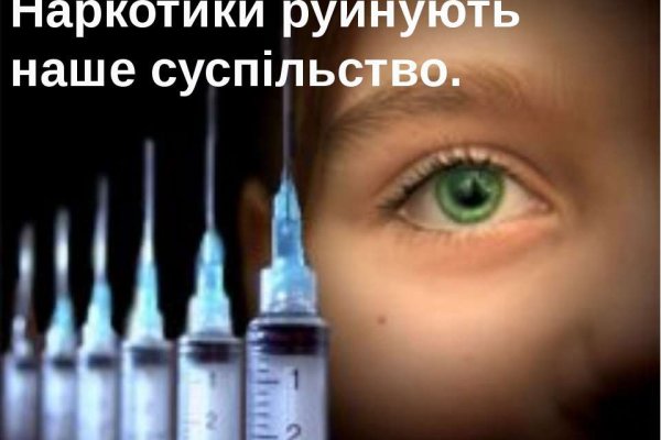Как зарегаться на кракене