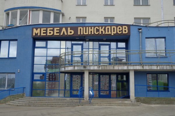 Кракен даркнет krawebes