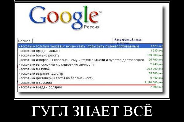 Кракен маркетплейс kraken clear com