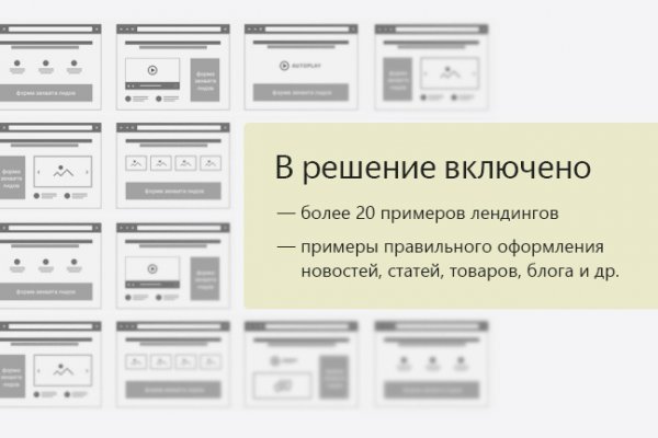Кракен сайт 2krnk