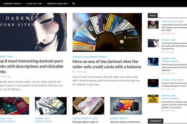 Kraken 26at